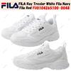 FILA Ray Trexler Bianco Fila Navy Fila Rosso FU0104265100-0048 Taglia Unisex