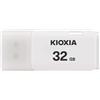 KIOXIA 32GB TransMemory U202 USB 2.0 Flash Drive, White 32GB USB 2.0