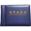 Collezionismo Album Soldi Taschen 35 40mm Cartella Aperture Container Set