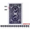Illusorix Mazzo Carte Truccate Segnate Stripper Deck Poker Magia Close Up