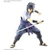 BANDAI 89737 - EG Naruto Uchiha Sasuke Model Kit