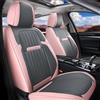 Coverado Coprisedili anteriori per auto, impermeabili, confezione da 2, coprisedili in pelle, universali, adatti per la maggior parte delle berline, SUV, pick-up (rosa e grigio)