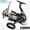 Shimano Mulinello da spinning Shimano 26 STELLA SW 25000PG di JP In Box