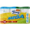 foxy Carta Igienica Foxy 12 Rotoloni Doppio Velo Decorata MEGA Bianca 480strappi X1