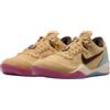 Nike Sneakers Nike Kobe 8 EXT Protro Siempre Hermano numero EU 42.5-US 9 (IM1820-100)