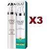 Olaz 3 OLAZ REGENERIST LUMINOUS ANTI-ETA' CREMA ILLUMINANTE CON PROTEZIONE SPF20 50ml
