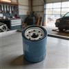 Nuovissimo filtro olio tosaerba per ricambi GX630 GX660 GX670 per giardino