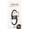 Nite Ize S-Biner 360 SlideLock Doppio Moschettone Girevole per Chiavi e Ingranaggi 15,9 kg, Misura #3