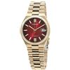 Citizen Orologio da uomo Citizen Tsuyosa automatico Vetro Zaffiro NJ0153-82X 50M