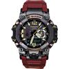 Casio Orologio da uomo Casio G-Shock Solare 200M Vetro Zaffiro GWG-B1000-1A4