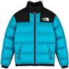 THE NORTH FACE Giacca Uomo 1990 Lhotse Blu 700 Piumino Imbottito Quilted