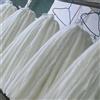 5M 5cm Finta Pelliccia Orlo Bordatura Fai da Te Collo Cappello Strappo Accessori