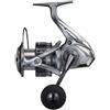 SHIMANO NASCI FC MULINELLO A FRIZIONE ANTERIORE SPINNING