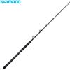 SHIMANO TLD B STAND UP CANNA DA BIG GAME TRAINA