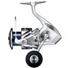 SHIMANO STRADIC FM MULINELLO A FRIZIONE ANTERIORE