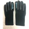Mares GUANTI DA SUB 2 MM NEOPRENE E CAMOSCIO MOD. AMARA MARES TG.S COD. 599501
