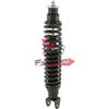 RMS 653.204550081 AMMORTIZZATORE POSTERIORE VESPA ET2 - ET4 50 - LX 50 OEM 600488...