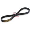 MALOSSI 453.6112714 CINGHIA YAMAHA X-MAX 250 XKEVLAR X-CITY 250 MALOSSI