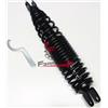 RMS 653.204550342 AMMORTIZZATORE YAMAHA MAJESTY 400 POSTERIORE 04/11