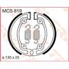 TRW MCS819 GANASCE FRENO HONDA CN 250 HELIX 1993