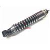 PIAGGIO 655.1C002257 AMMORTIZZATORE POST. LIBERTY 125 - 150 2015 - 2022