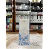VAN CLEEF & ARPELS LES SOISONS VAN CLEEF HIVER ICY NOTES 125 ML EDT TOILETTE