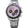 Seiko Prospex Speedtimer HBJ005P Solar Chronograph 145th Edo Purple