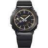 CASIO G-SCHOCK GM-2100LXB-1A9