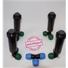 Irrifarma Kit irrigazione giardino irrigatori pop up a scomparsa prato aiuola Mq 25 50 100