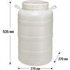 Contenitore Bocca Larga Bianco Per Alimenti Fusto Plastica Bidone 25 30 50 Litri