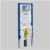 Geberit CASSETTA INCASSO DUOFIX ITALIA SIGMA8 WC SOSPESI - Doppio scarico
