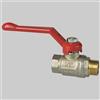 Icma VALVOLA A SFERA M/F PASSAGGIO TOTALE C/LEVA IN ALLUMINIO - 1/2 PN 50
