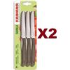 INOX SET DA 12 COLTELLI TAVOLA KAIMANO DINAMIK MARRONE ACCIAIO INOX PUNTA DENTATA