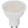 V-TAC PRO VT-205 21202 LAMPADINA LED GU10 4.5W CHIP SAMSUNG LUCE NATURALE 4000K