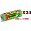 DOMOPAK 360 SACCHI SPAZZATURA DOMOPAK SPAZZY ANTIFORO 52x54CM MELA VERDE +MANICI 28L