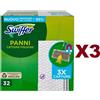 Swiffer 96 PANNI SWIFFER DRY CATTURAPOLVERE SPORCO E PELI RICARICA PAVIMENTI