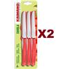 INOX SET DA 12 COLTELLI TAVOLA KAIMANO DINAMIK ROSSO ACCIAIO INOX PUNTA DENTATA