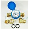 Ica Contatore acqua 1/2 3/4" 1 pollice potabile fredda Quadrante Asciutto no alga