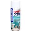 Saratoga Smalto Spray Saratoga Bianco Brillante Per Sanitari E Superfici Ceramiche 400 Ml