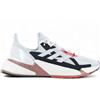 Adidas X9000L4 Boost Scarpe da corsa running Uomo Bianco FW8388 NUOVO