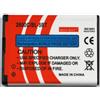 compatibile nokia BATNOK2600C Batteria compatibile per Nokia 2600 Classic-7510 Supernova-N75 Lion