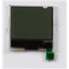 compatibile nokia RDONOK00023 Display Lcd per Nokia 8910