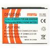 compatibile samsung BATSAMD840 Batteria compatibile per Samsung D840-D848-E830 Lion 600mAh