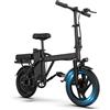 14" 250W Bicicletta elettrica 249.6Wh 30KM per pendolari urbani, bike Bicycle