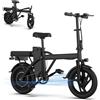 E-bike per adulti da 14 pollici, mini bici elettrica a due posti per spostamenti