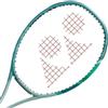 YONEX Racchetta da tennis YONEX 2023 Percept Game 270 g verde oliva modello raro