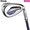 Ping Ferro da stiro singolo PING Ladies G Le4 #7 29,5 gradi A-Flex ALTA J LE Carbo...