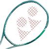 YONEX Racchetta da tennis YONEX PERCEPT 97D 320 g verde oliva