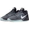 Nike Sneakers donna Nike WMNS Sabrina 3 Morale numero EU 36-US 5,5 (HF2881-001)