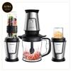 BioloMix Frullatore 3 in 1 700W Tritatutto Macina TB23M